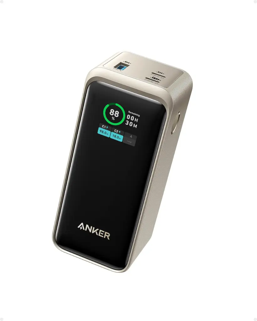 ANKER 735 POWER BANK CORE 20K GOLD 