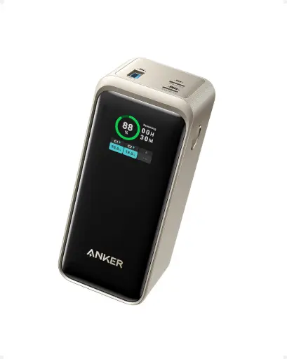 ANKER 735 POWER BANK CORE 20K GOLD 